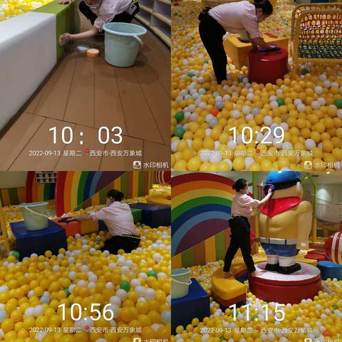 2022.9.13西安万象m每日工作总结