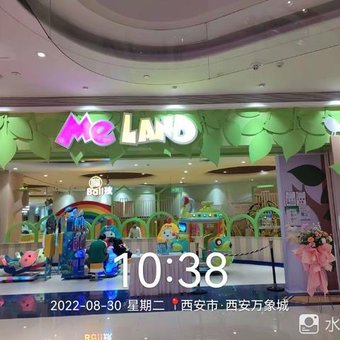 2022.8.30西安万象m每日工作总结