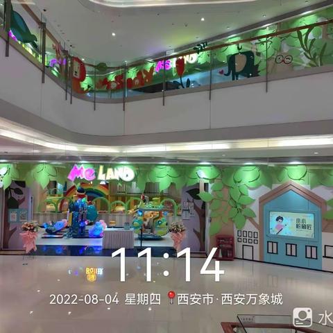 2022.8.4西安万象m每日工作总结