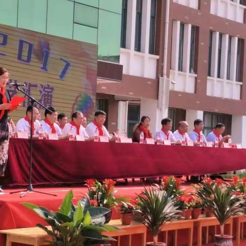 城关小学载歌载舞庆“六一”