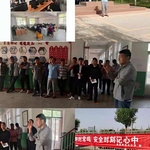 增强防溺意识，绽放生命光彩            ——曹寺中学开展防溺水系列活动