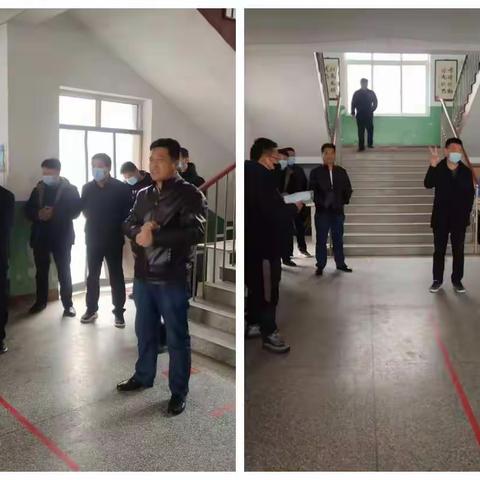 曹寺中学安全教育考试