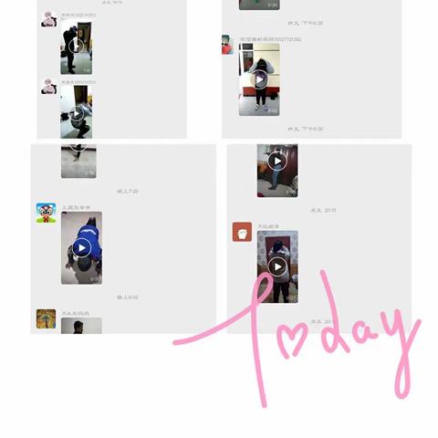 在锻炼中邂逅更优秀的自己