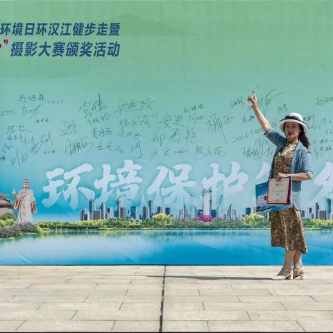 绿-水-青-山-看-汉-中