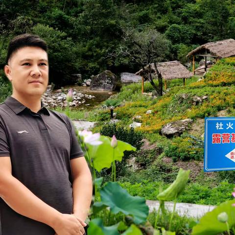 乡间记忆清桥驿