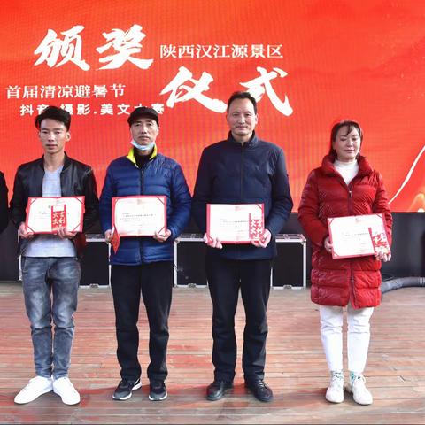再上汉江源