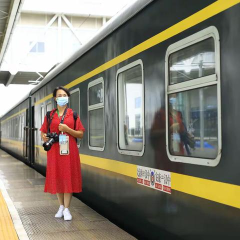 天    路
