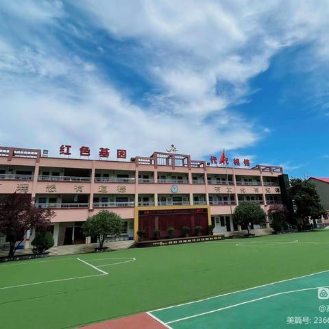 以研促教，聚焦单元整体教学设计——市直第二小学第四周数学教研活动纪实