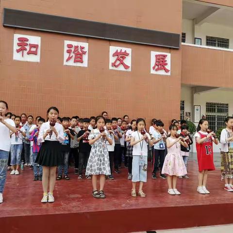 葫芦丝社团成果汇报