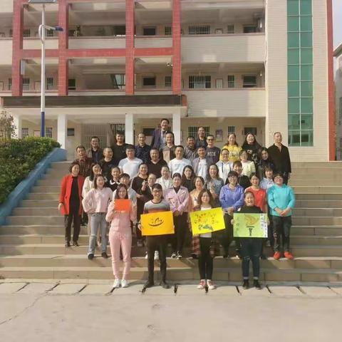 南开小学在疫情期间我们四（3）班停课不停学       我们是认真的