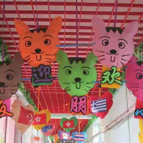 金马中心园2017年秋季招生开始啦