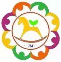 新冠防疫小知识——金马中心园居家生活指导