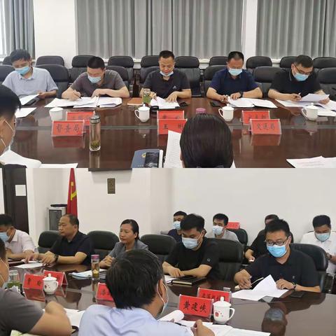 郑州市政府督导组督导巩义市高速公路“13445工程”
