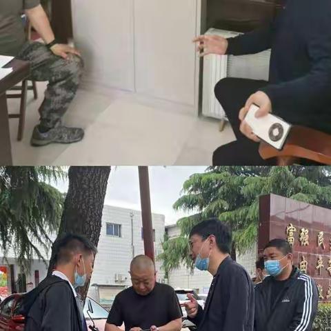 郑洛高速公路巩义境启动勘测定界及附属物清点工作