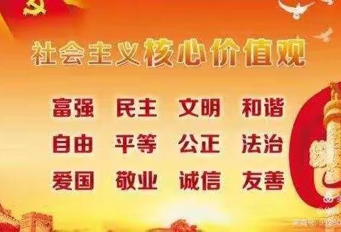 “天宫课堂”《你好！地球》——华枫学校观看天宫第一课