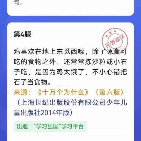 心有阳光的美篇