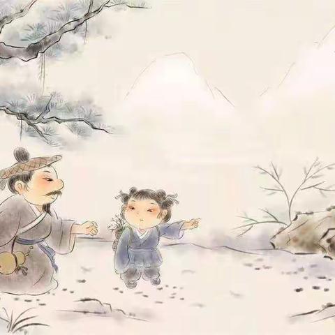 综合性学习：遨游汉字王国