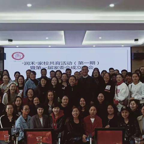 化和风，润嘉禾