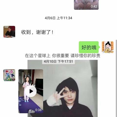 春暖花开，我们舞动起来