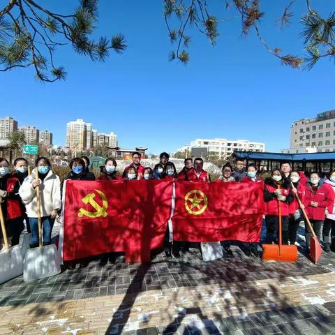 定边分公司开展“初雪纷飞 冬日暖流”铲雪铲冰志愿服务活动