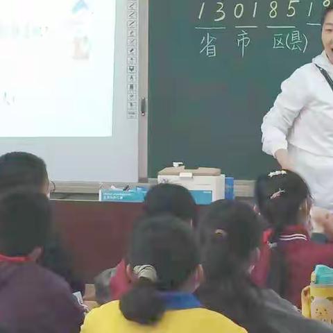 生活中的数学——记红鹰小学数学组“一课两上三研”教研活动