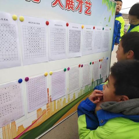 宣汉字规范  弘中华文化。