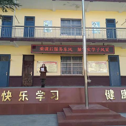 乘课后服务东风 ，展零实学子风采