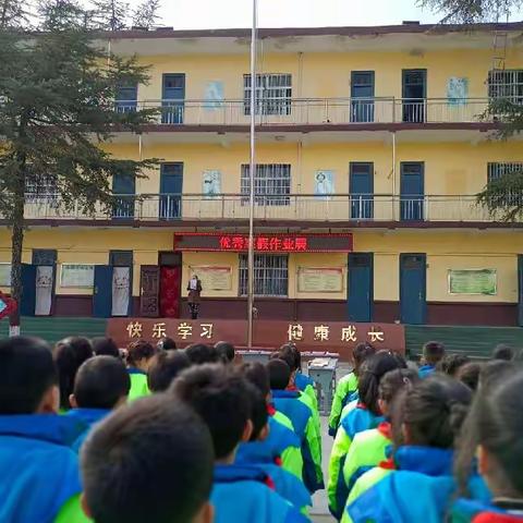 多彩寒假大舞台，虎虎生威向未来