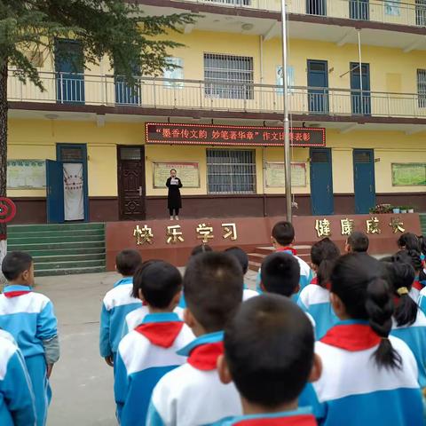 《创争出专栏》墨香传文韵，妙笔著华章——零公里实验学校组织召开现场作文竞赛活动