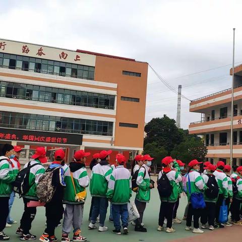 体验劳动教育＋人工智能探索之旅——致淮北市翠峰小学五年级全体同学