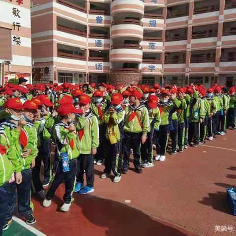 探秘食品工厂＋人工智能科技探索之旅——致淮北市第三实验小学三年级全体师生