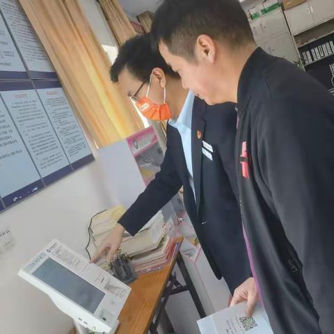 【学党史 办实事】新塘支行党支部携“裕农通智慧终端+社保服务系统”走进村社