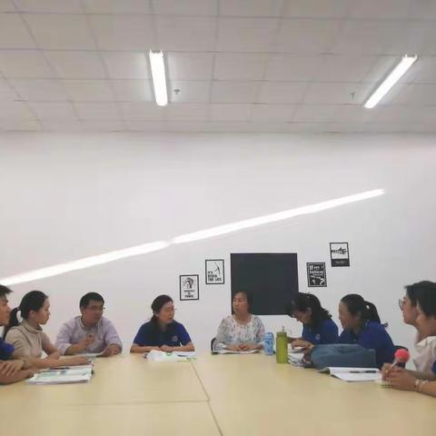 在核心素养下找到教育的灯塔