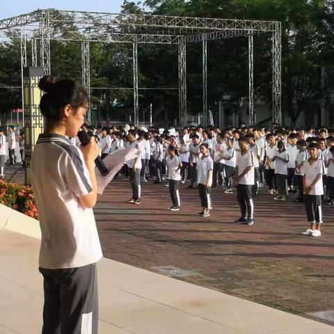 “拒绝不良诱惑，珍惜美好生活”主题讲话