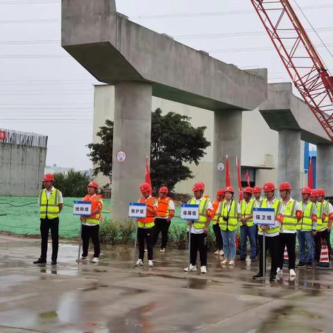 中洪路项目部开展水上事故应急救援演练活动