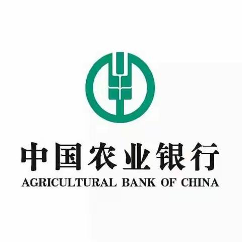 平安及幸福、生命乃财富