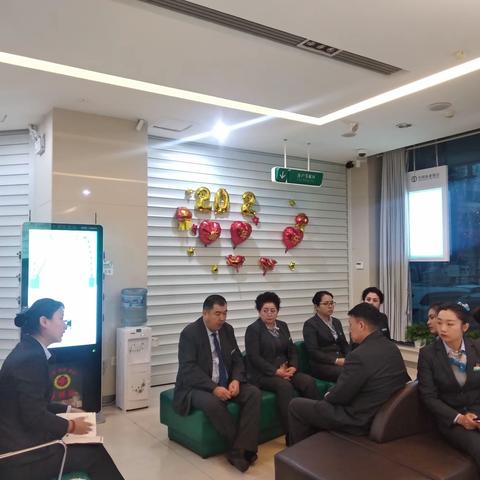 伊犁分行营业部传达“伊宁市支行2020年对公业务专题会议”精神