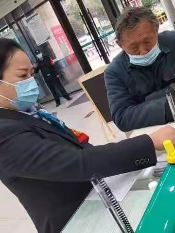 罗家港支行服务报道