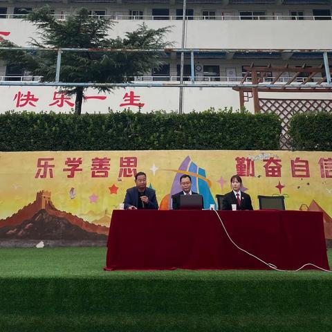 “百名干警进百校，法治走进第一课”活动