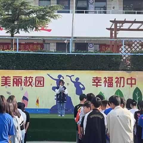 “共克时艰   不负韶华“——一场特别的升旗仪式，一次特别的德育教育