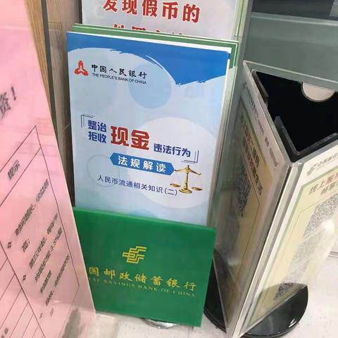 风和日丽的美篇