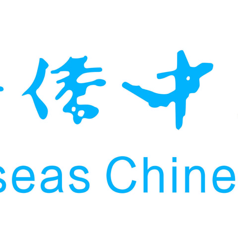 展地理风采 感受地理温度——记海南华侨中学美丽沙分校“春蕾杯”教学活动地理组教研