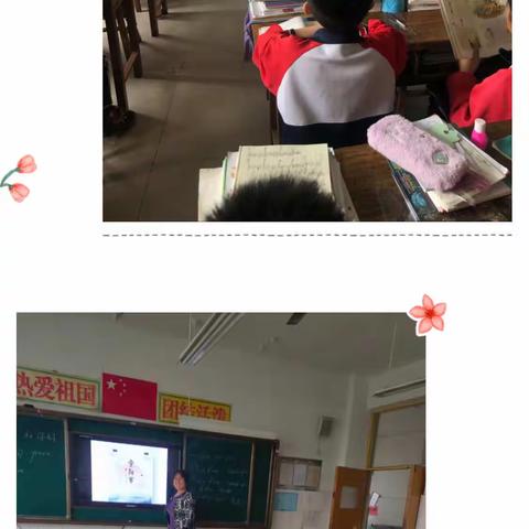 沂水县高桥镇汗青希望小学“感恩重阳•老幼同乐”感恩活动