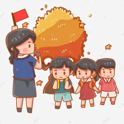 “一路馨香一路歌”——泗阳实小一（2）班秋游记