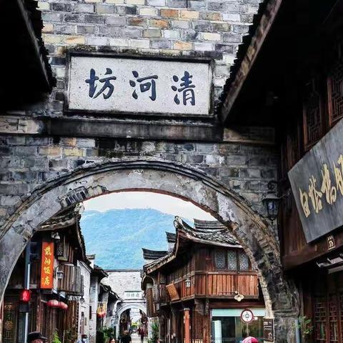 浙东之行——临海台州府城