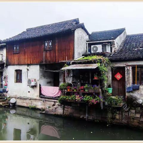 浙东之行——绍兴