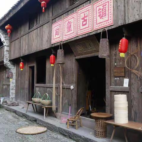 游览前童古镇