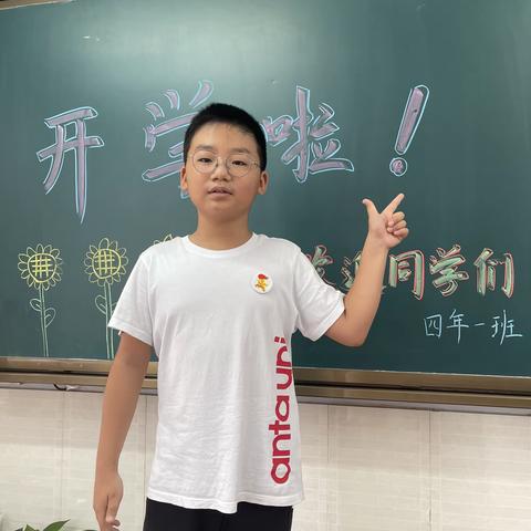 丰富的假期生活（日记篇）