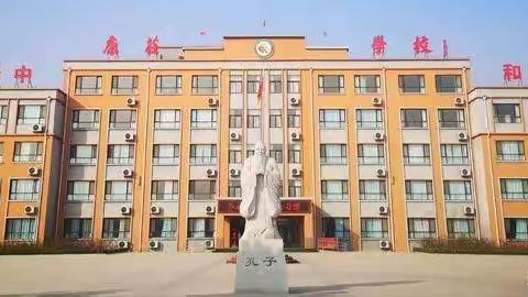 “停课不停学”——康庄学校三年级二班线上居家学习点滴