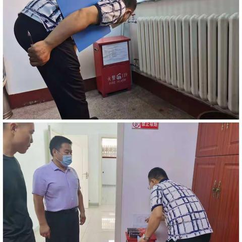 路灯管理所作风纪律自查自纠